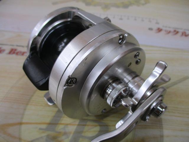 13オシアカルカッタ 300HG