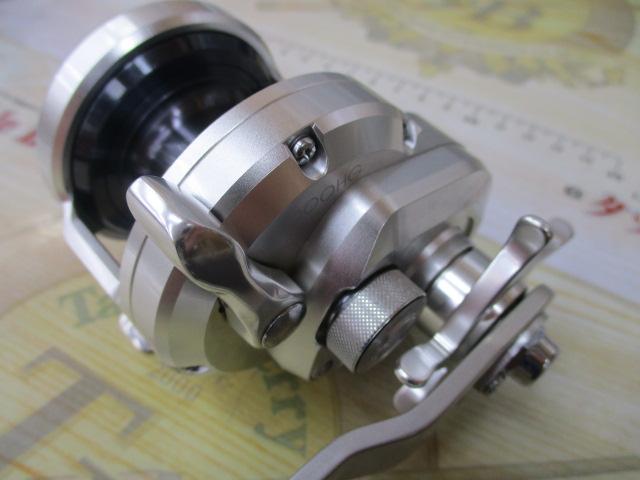 11オシアジガー 1000HG