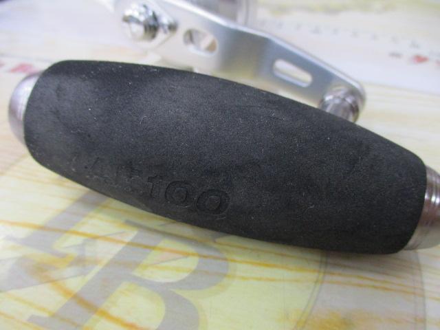 11オシアジガー 1000HG