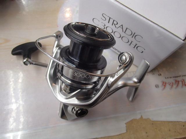 19ストラディック C3000HG