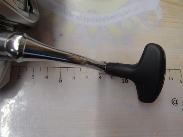 19ストラディック C3000HG