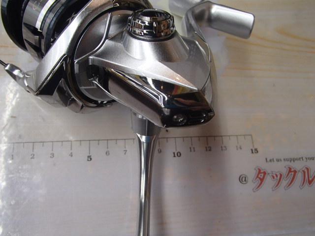 19ストラディック C3000HG