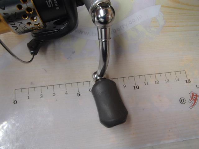 09レアニウムCI4 2500S