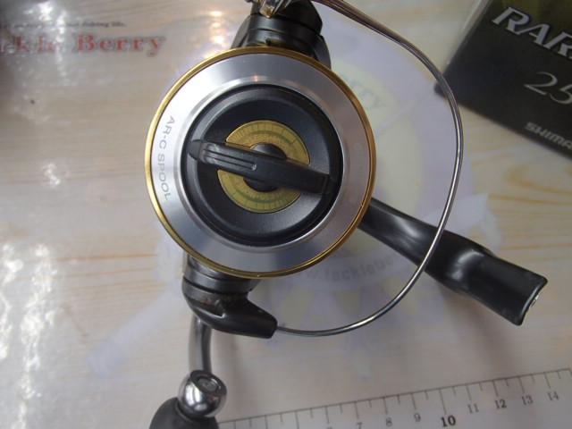 09レアニウムCI4 2500S