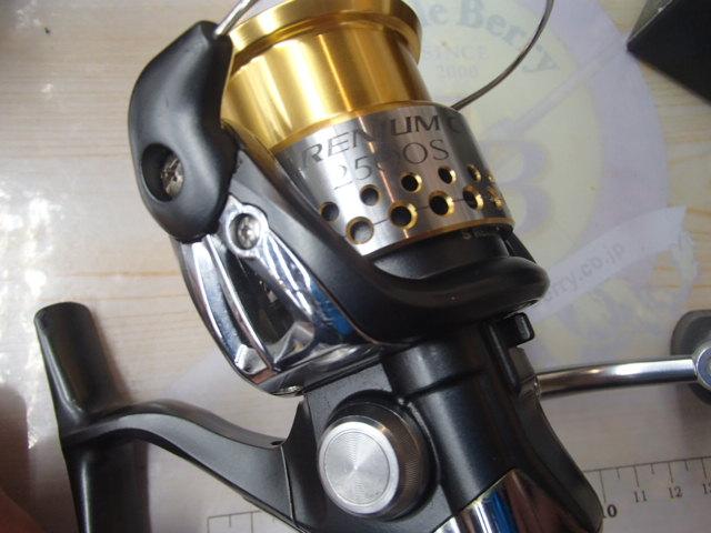 09レアニウムCI4 2500S