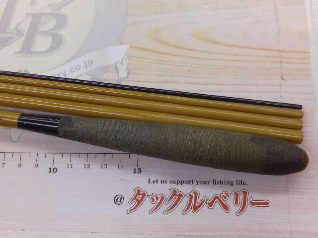 朱紋峰 本造り 14