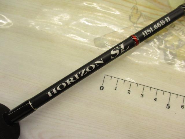 ホライゾンSL HSL66B-H