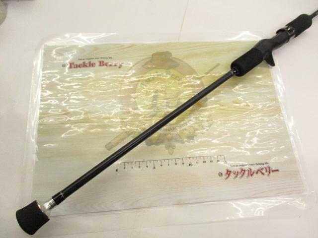 ホライゾンSL HSL66B-H