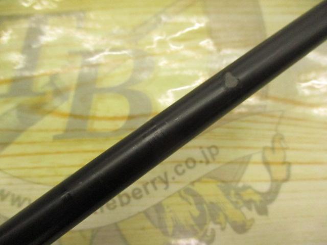 ホライゾンSL HSL66B-H