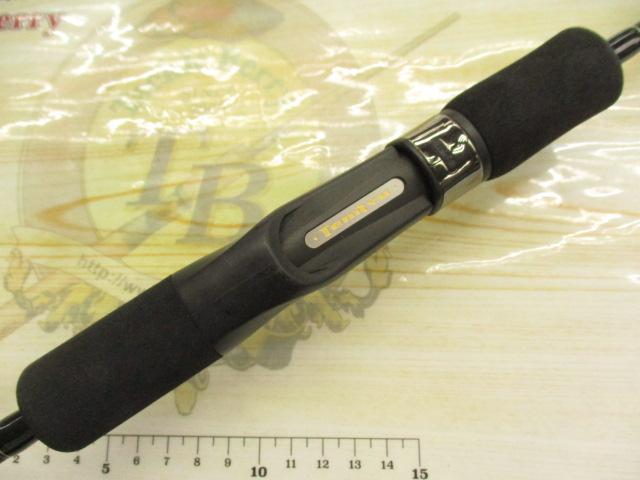 ホライゾンSL HSL66B-H