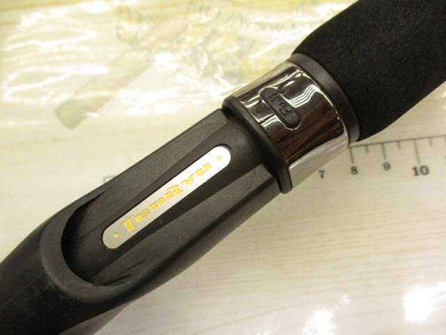 ホライゾンSL HSL66B-H