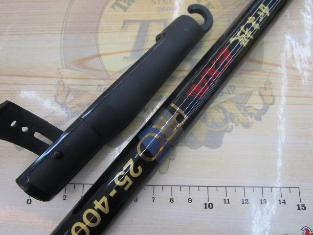 がま投エクサプロ 25-400振出