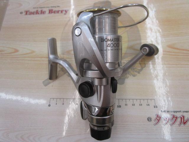 00バイオマスターLS 4000