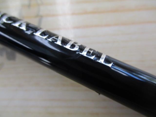 ブラックレーベル BLX SG 6101L+FS