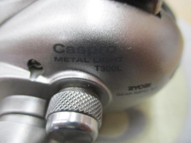 キャスプロメタルライトT300L 