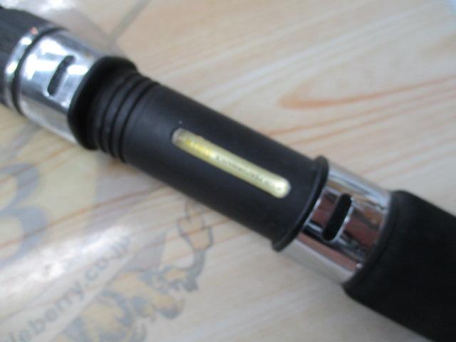 リーディング-X ゴウイン 265M