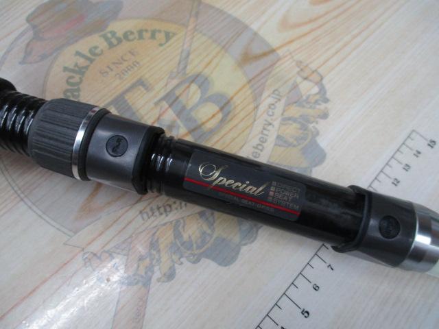 スーパーヘリカルZヒラメ・マダイ 50-300