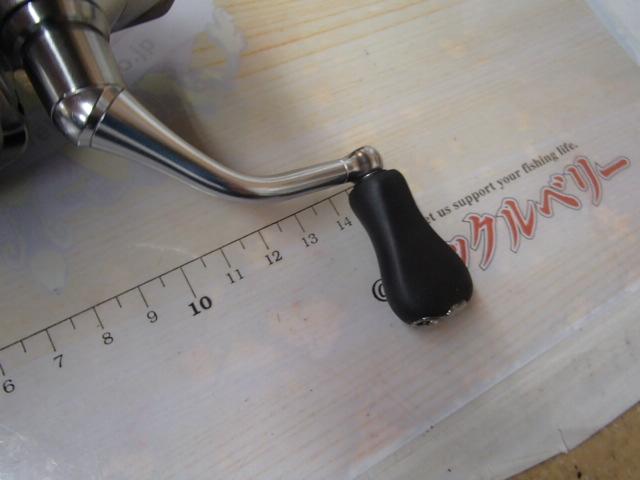 19ストラディック 2500SHG