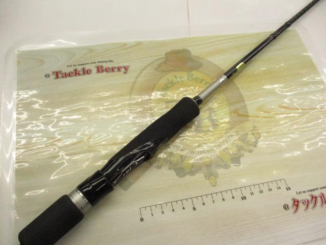 グラップラー S632｜＠ベリーネット 日本最大新品中古釣具WEBショップ