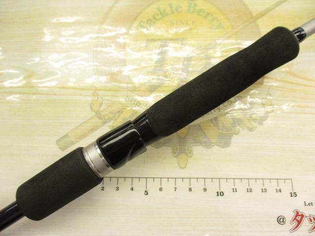 グラップラー S632