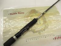 グラップラー S632