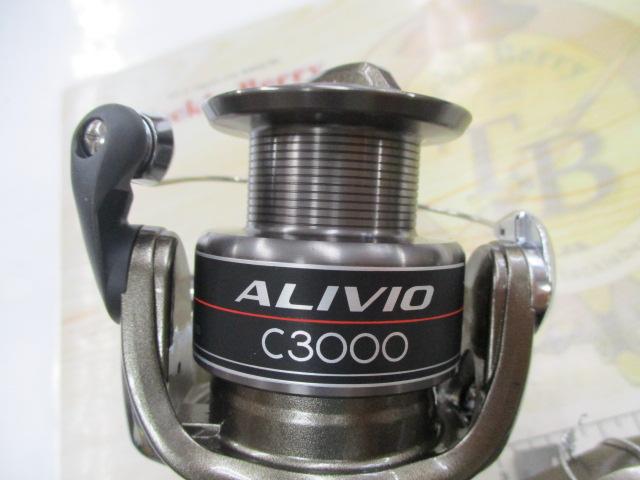 11アリビオC3000