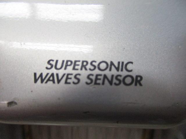 スーパータナコンZ 500WP