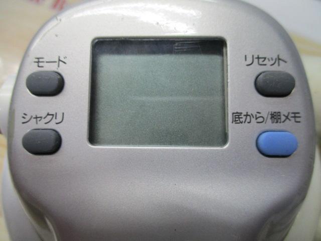 スーパータナコンZ 500WP