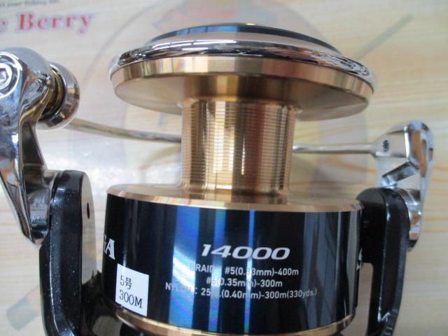 20ソルティガ 14000-XH