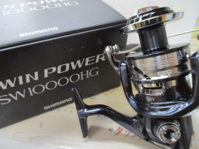 21ツインパワーSW 10000HG