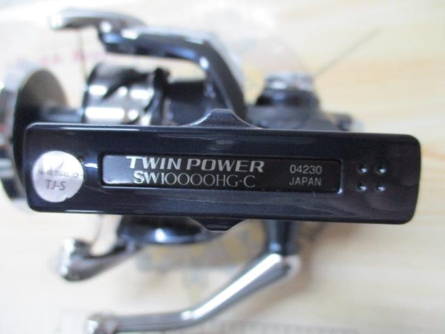 21ツインパワーSW 10000HG