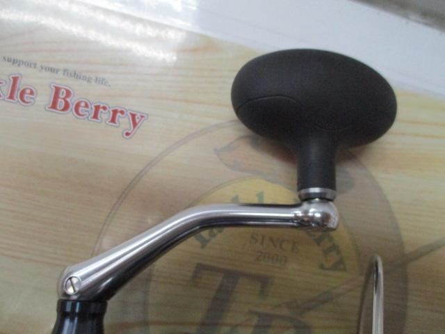 21ツインパワーSW 10000HG