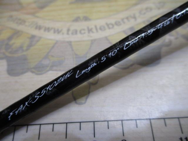 ファインテール FAX-S5102UL