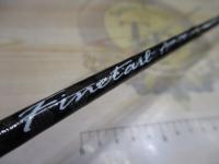 ファインテール FAX-S5102UL