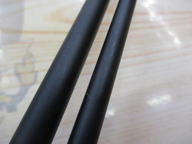 ソルティーフィールド SFS-832ML