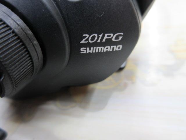 20ゲンプウ 201PG