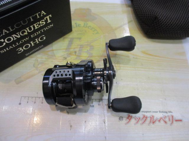 24カルカッタコンクエスト シャローエディション 30HG