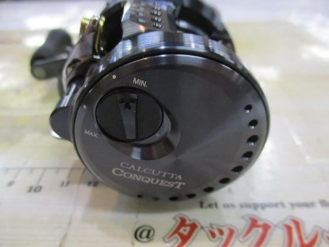 24カルカッタコンクエスト シャローエディション 30HG