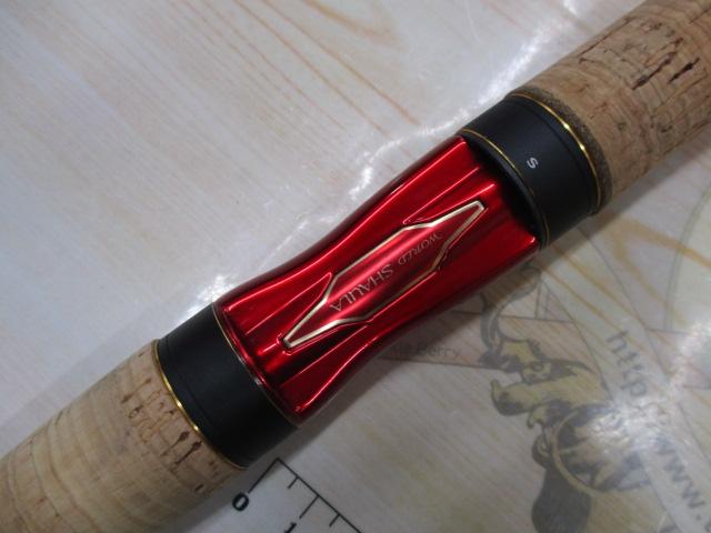 18ワールドシャウラ 2833RS-2