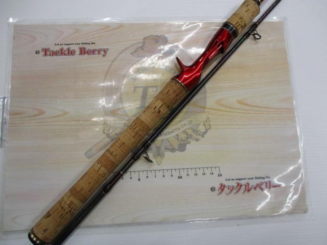 18ワールドシャウラ 1651FF-3