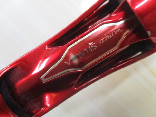 18ワールドシャウラ 1652R-3