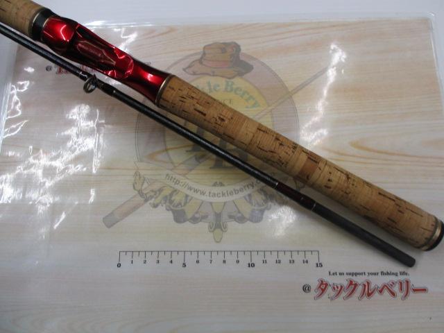 18ワールドシャウラ 15101F-3