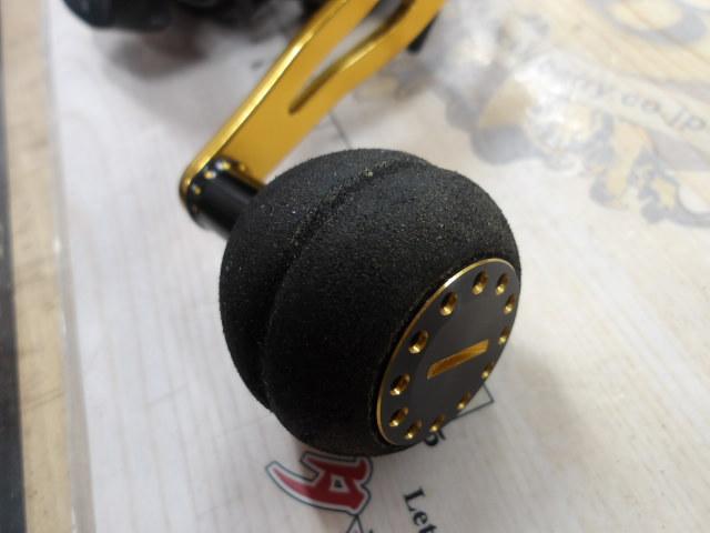 マックスDLC BG-L