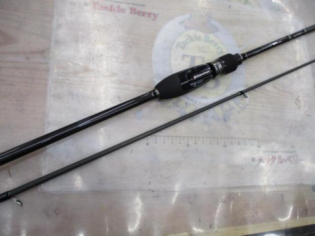 鯵道5G AD5-S722H/AJI