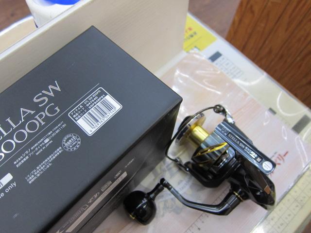 25ステラSW 8000PG