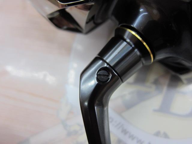 25ステラSW 8000PG