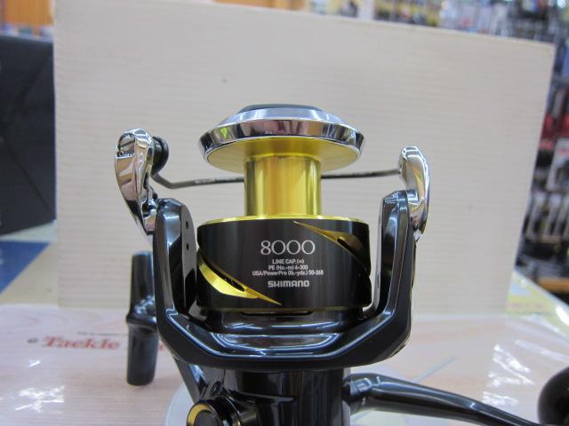 25ステラSW 8000PG