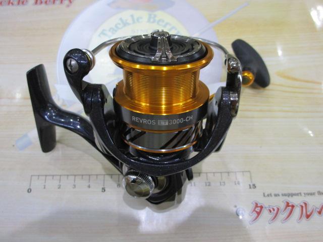 20レブロス LT3000-CH