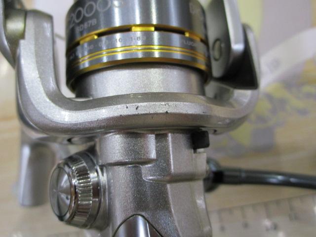 08バイオマスターC2000S