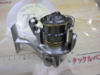 08バイオマスターC2000S